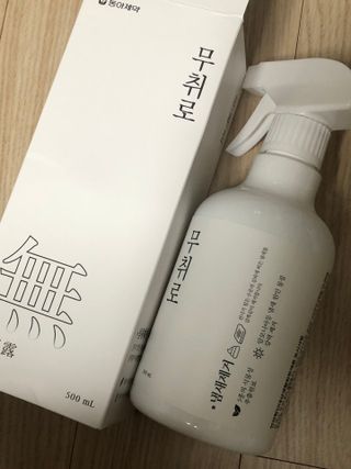 귀욤춉춉님이 올린 리뷰 사진 1