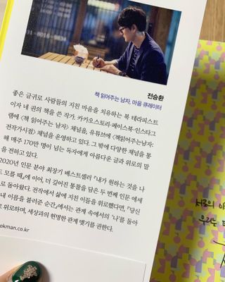 goodluck38님이 올린 리뷰 사진 3
