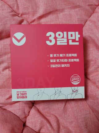 츄잉님이 올린 리뷰 사진 1