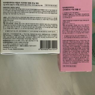 J님이 올린 리뷰 사진 3