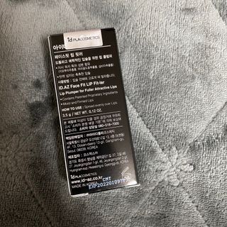 아이디플라코스메틱 페이스핏 투명 립 핏러 — 5점을 준 리뷰어가 2021년 5월 올린 사용 사진