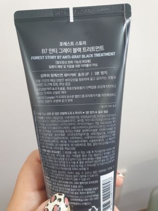 루루님이 올린 리뷰 사진 3