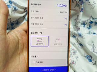 연이님이 올린 리뷰 사진 3