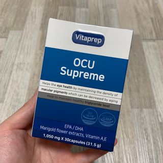 뉴트리션팩토리 비타프렙 오큐슈프림 루테인 오메가3 1050mg — 5점을 준 리뷰어가 2021년 8월 올린 사용 사진