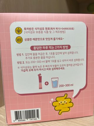 jye님이 올린 리뷰 사진 2