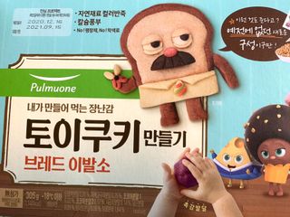 블루밍님이 올린 리뷰 사진 1