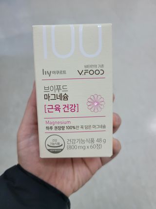 닉네임없음님이 올린 리뷰 사진 3