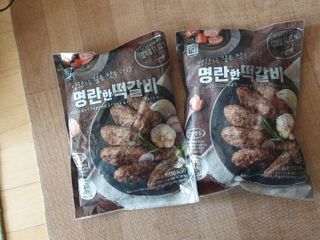 한성기업 명란한 떡갈비 — 5점을 준 리뷰어가 2021년 9월 올린 사용 사진
