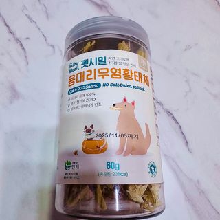 가드니아님이 올린 리뷰 사진 3