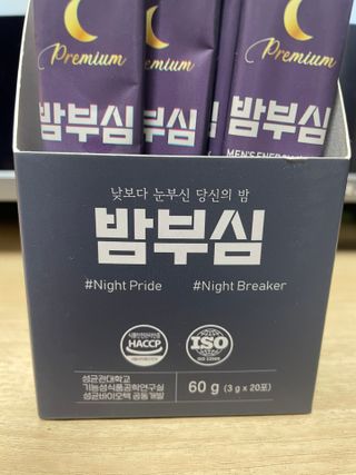 안녕난두부야님이 올린 리뷰 사진 3