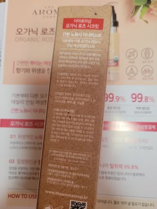 햇살아래님이 올린 리뷰 사진 3