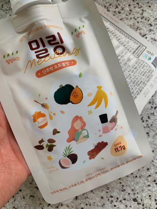 은아린빈님이 올린 리뷰 사진 4