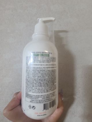 [닥터문] 프리미엄 알로에베라 선크림 500ml — 5점을 준 리뷰어가 2022년 6월 올린 사용 사진