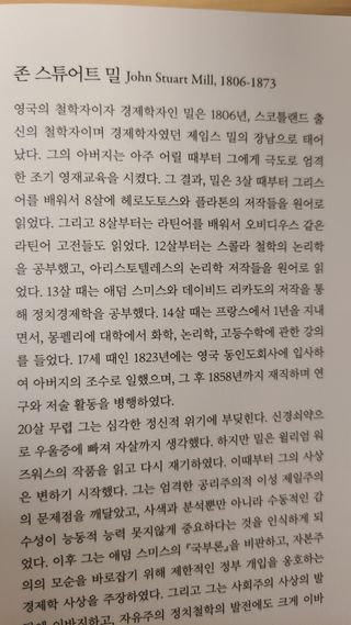 떳네그녀님이 올린 리뷰 사진 3