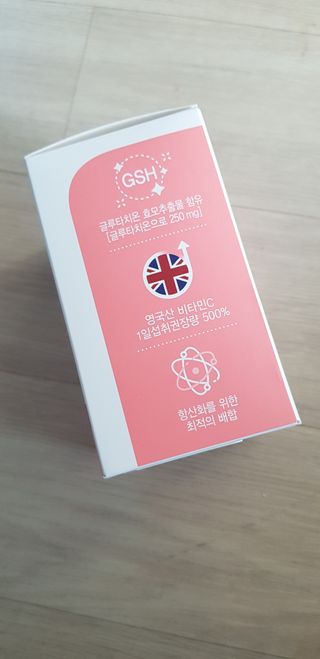 아그네스님이 올린 리뷰 사진 3