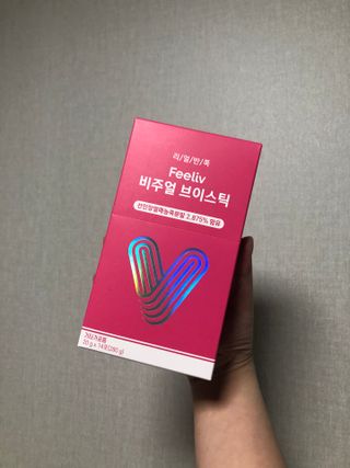 필리브 비주얼 브이스틱 — 5점을 준 리뷰어가 2021년 6월 올린 사용 사진