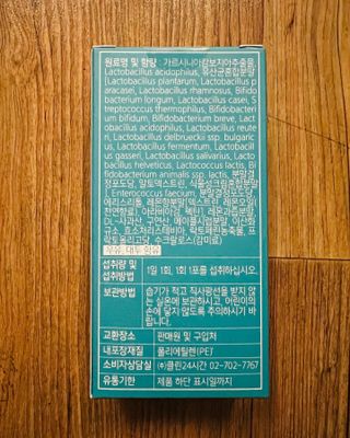 클린24시간 슬림앤유산균 1박스 (3.5g X 15포) — 4.5점을 준 리뷰어가 2022년 12월 올린 사용 사진