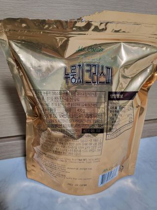 미즈꼬레아 치즈맛 누룽지크리스피 — 5점을 준 리뷰어가 2022년 3월 올린 사용 사진