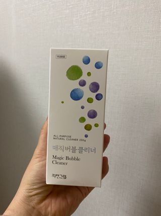 자연그램 매직버블클리너 250g — 4점을 준 리뷰어가 2021년 1월 올린 사용 사진