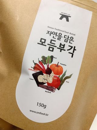 바로우맘님이 올린 리뷰 사진 2