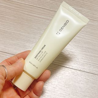 젠바이오 코스메틱스 젠바이오수딩크림]   가려운 피부 & 아토피 원픽 크림 — 4.5점을 준 리뷰어가 2022년 8월 올린 사용 사진