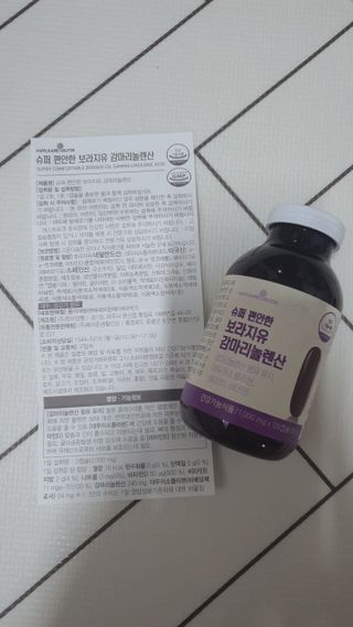 모떼네님이 올린 리뷰 사진 4