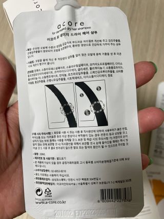 sunyoungjeon님이 올린 리뷰 사진 3