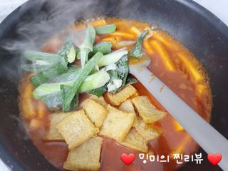 추억의 국민학교 떡볶이 국떡 뉴트로 5종 — 5점을 준 리뷰어가 2021년 10월 올린 사용 사진