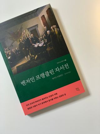 김쪼님이 올린 리뷰 사진 4