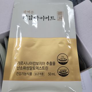 케키님이 올린 리뷰 사진 2