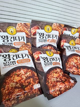 한성기업 무볼레 왕건더기 볶음밥 묵은지삼겹살 — 5점을 준 리뷰어가 2021년 10월 올린 사용 사진
