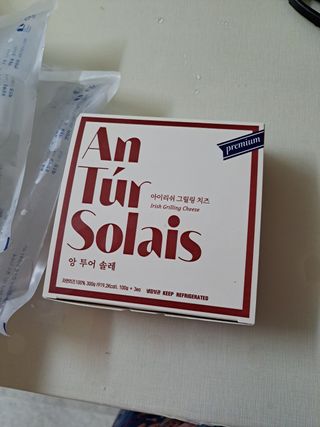 앙투어솔레 아일랜드 구워먹는 치즈 100 자연 치즈 와인안주 300g(100g x 3팩) — 5점을 준 리뷰어가 2022년 8월 올린 사용 사진