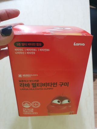 [푸름웰니스] 라바 멀티비타민 구미 36g — 5점을 준 리뷰어가 2022년 2월 올린 사용 사진