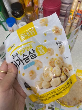 굽네몰 [굽네] 탱글탱글 닭가슴살볼 3종, 닭가슴살 오븐 스테이크 3종 — 5점을 준 리뷰어가 2021년 5월 올린 사용 사진