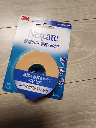 3M 넥스케어 물집방지쿠션테이프 1매 + 물집방지패드 10매 — 5점을 준 리뷰어가 2024년 4월 올린 사용 사진