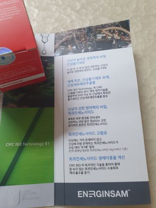 나이스님이 올린 리뷰 사진 2