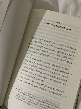프헤님이 올린 리뷰 사진 2