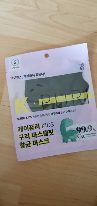 na님이 올린 리뷰 사진 1