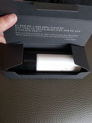 뿌리니 BBURINI L01, L02, L36, L222, A21, A110 6종 중 택1 — 5점을 준 리뷰어가 2021년 5월 올린 사용 사진