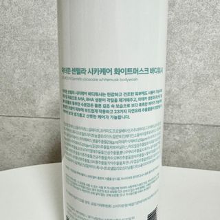 [닥터문] 센텔라 시카케어 화이트머스크 바디워시 1000ml — 5점을 준 리뷰어가 2024년 8월 올린 사용 사진