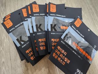 케이퓨리 귀편한 숨쉬기편한 새부리형 항균 구리마스크 대형 — 4점을 준 리뷰어가 2022년 11월 올린 사용 사진