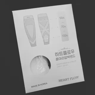 오세요님이 올린 리뷰 사진 1