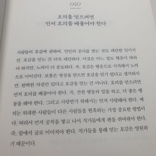 꾹이맘님이 올린 리뷰 사진 3