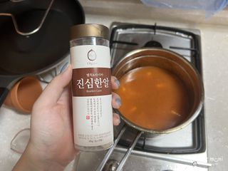 박보름님이 올린 리뷰 사진 2