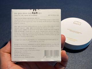 위뜨 글로시 레이어 쿠션 — 5점을 준 리뷰어가 2022년 7월 올린 사용 사진