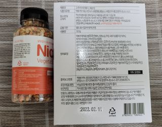 더밥  고추마녀 라볶이 +  나이스미 무설탕 현미후레이크 — 4점을 준 리뷰어가 2021년 10월 올린 사용 사진