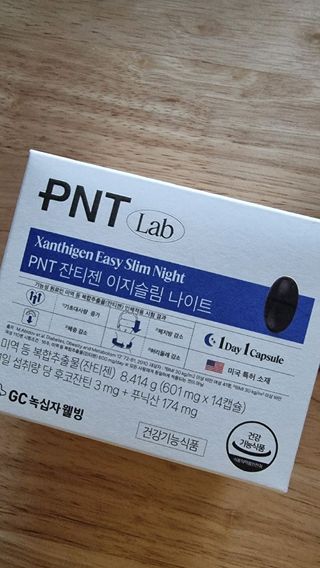 2019yaap님이 올린 리뷰 사진 1