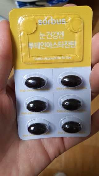쓰리준맘님이 올린 리뷰 사진 3