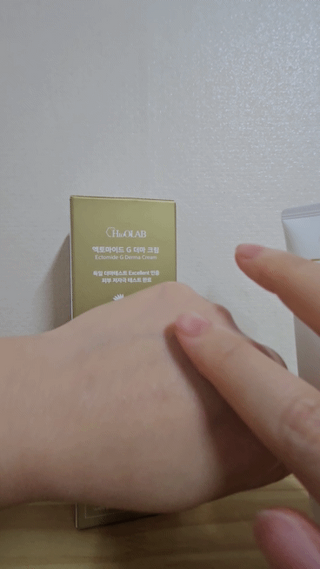 애리미님이 올린 리뷰 사진 3