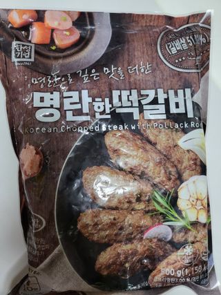 쭈야님이 올린 리뷰 사진 1